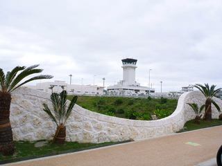 Sohirome1.jpg
