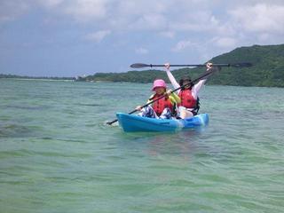Sskayak2b.jpg